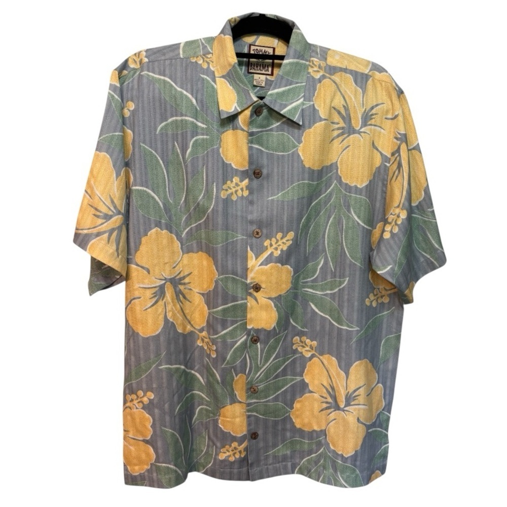 Tommy Bahama Hawaiian Short Sleeve Shirt with Yellow & Green Floral Silk Sz S